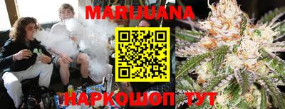 прущая мука Абинск