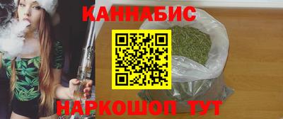 таблы Азнакаево