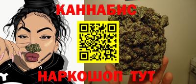 таблы Азнакаево