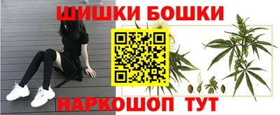 таблы Азнакаево