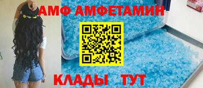 марихуана Абакан