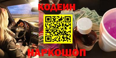 таблы Азнакаево