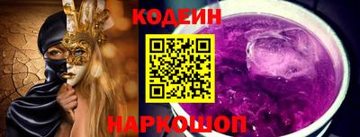 марихуана Абакан