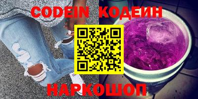 марихуана Абакан