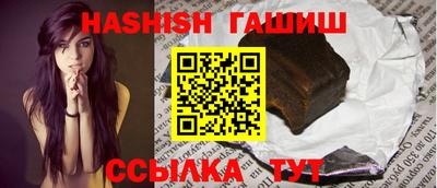 таблы Азнакаево