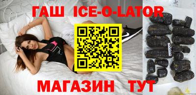 таблы Азнакаево