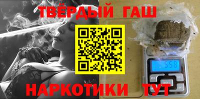 таблы Азнакаево