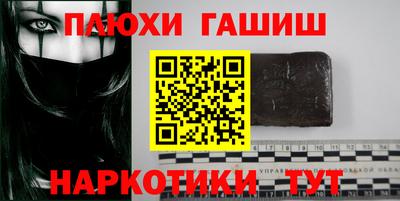 таблы Азнакаево