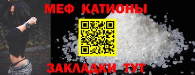 марихуана Абакан