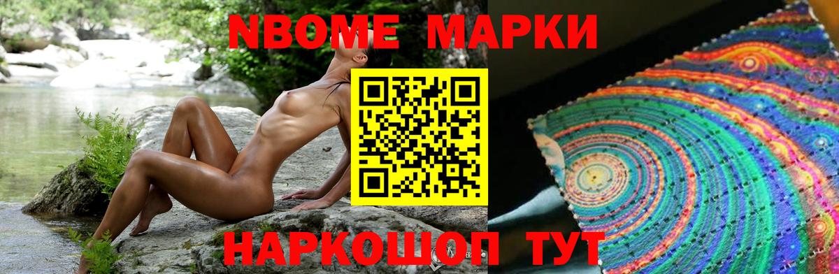 Лсд 25 экстази кислота Алексеевка