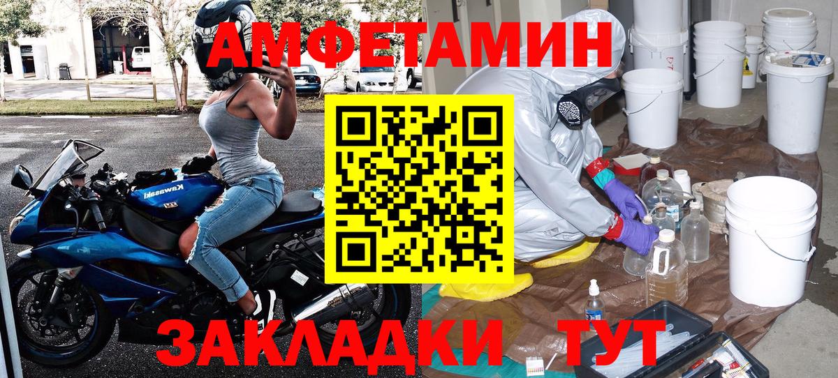 А ПВП Алексеевка